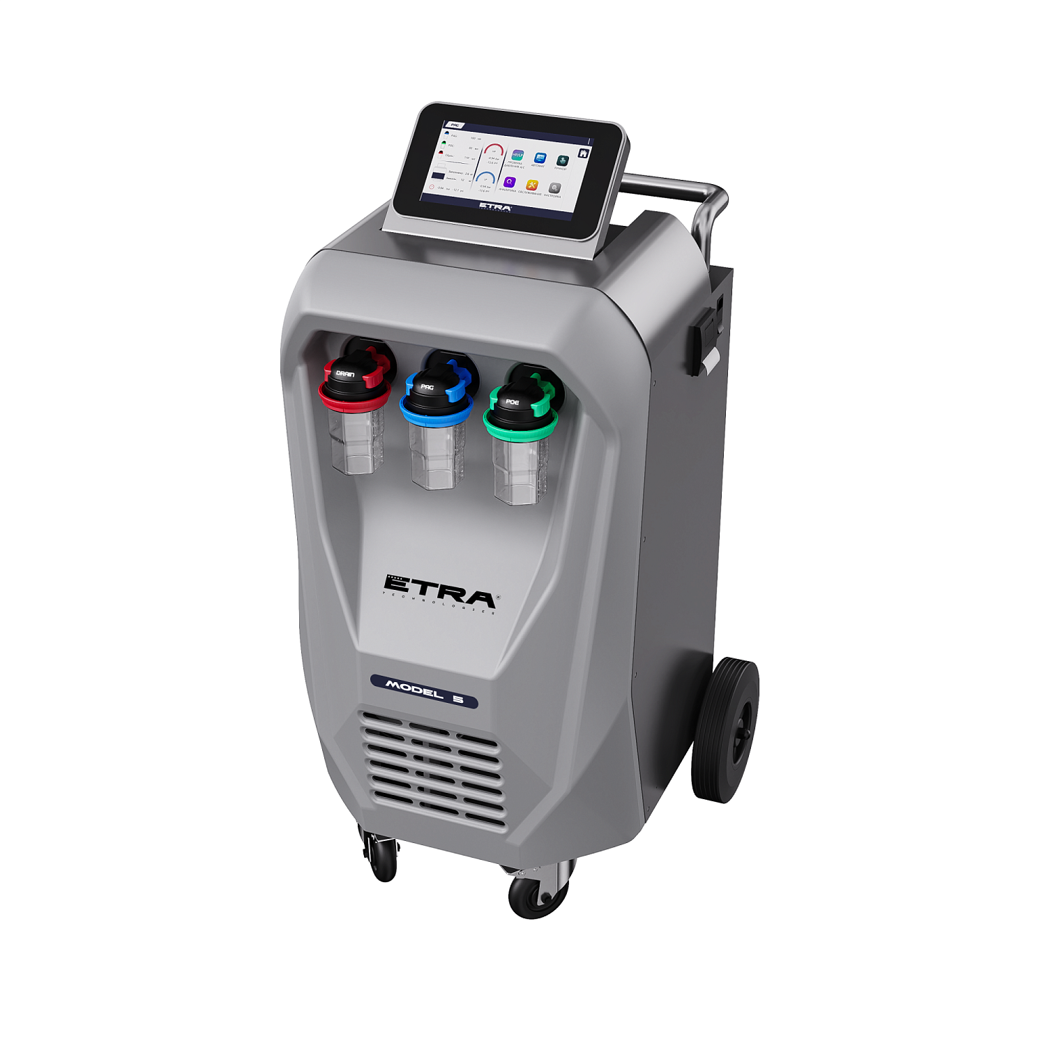 Станция для заправки автокондиционеров ETRA Model 5