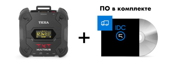 Автосканер TEXA Navigator TXT MULTIHUB Truck в комплекте с ПО IDC5 PLUS TRUCK