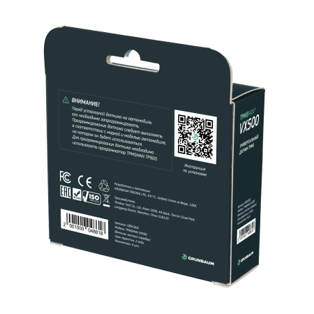 Датчик давления в шинах TPMSMAN VX500 (серебро, металл)