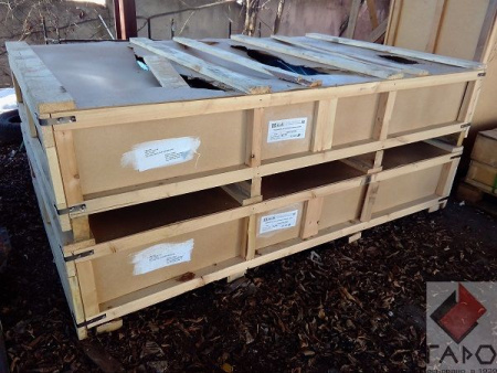 Подъемник для шиномонтажа пневматический ножничный Спринтер-2500 (Sivik)