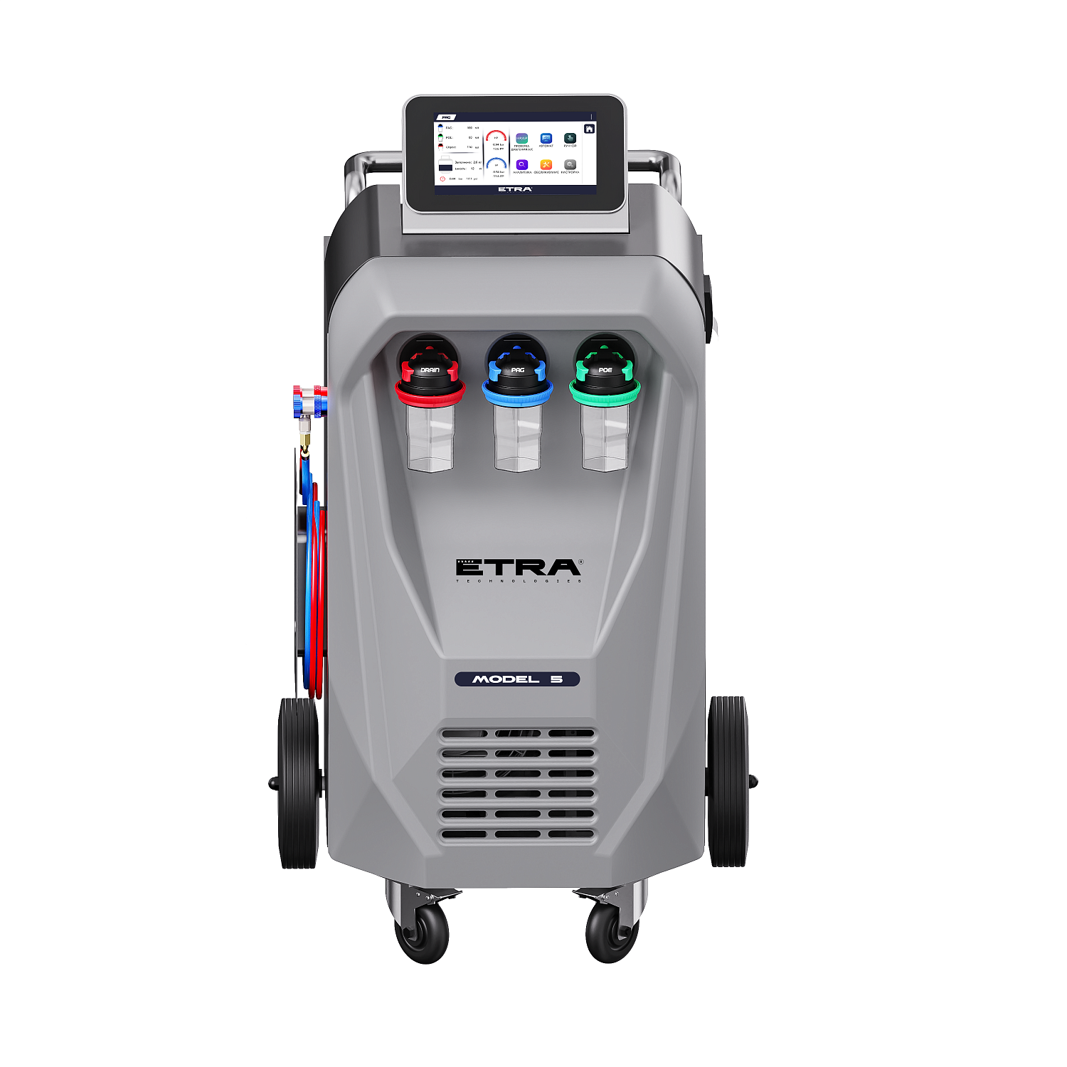 Станция для заправки автокондиционеров ETRA Model 5